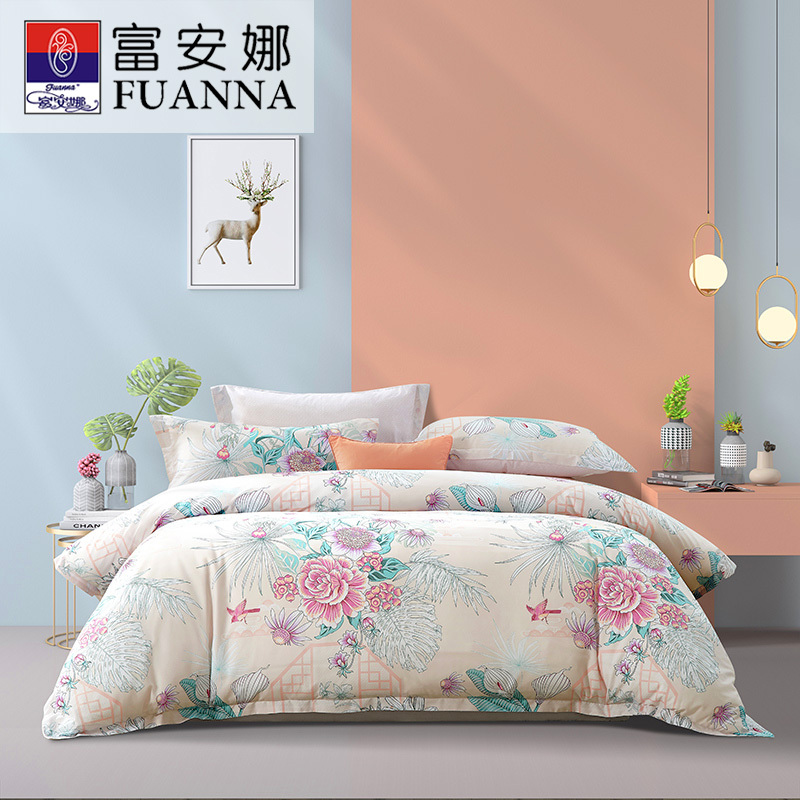 富安娜fuanna全棉四件套纯棉床品套件月华初醉