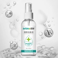 秝客(lefeke)消毒护理(消)75%酒精消毒液100ml(喷雾瓶)100瓶/箱*500箱家用室内杀菌喷雾学生便携式