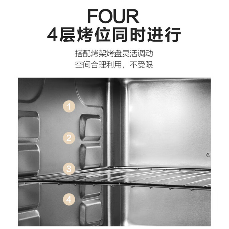 苏泊尔(SUPOR) 电烤箱 ZMD安心系列30L容量上下管统一控温匀火恒温家用多功能 K30FK6高清大图