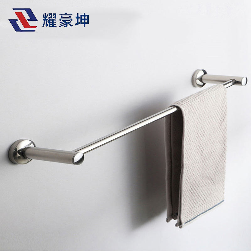 耀豪坤 加厚浴室不锈钢浴室毛巾杆毛巾架 70cm/个高清大图