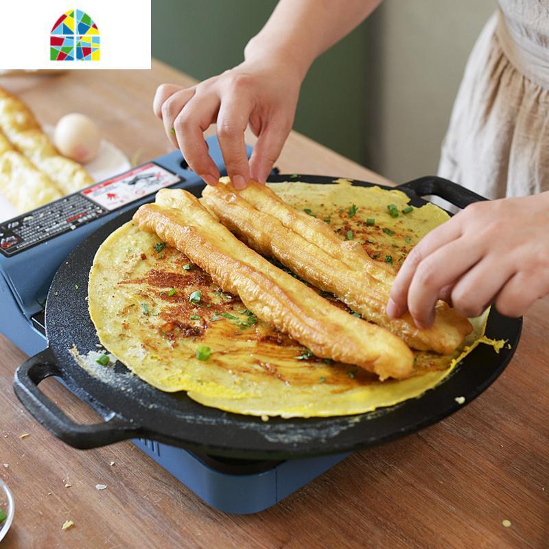 铸铁山东杂粮煎饼鏊子煎饼锅家用无涂层平底锅煎饼煎锅