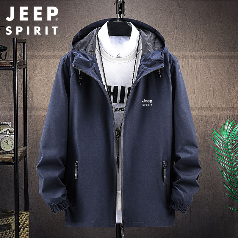 JEEP SPIRIT吉普春秋夹克大码轻质外套男商务休闲夹克衫上衣青年简约连帽防风衣服