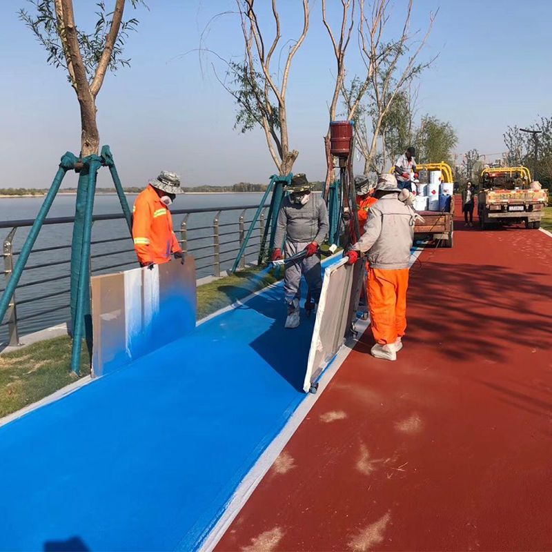 彩色沥青路面改色剂水泥上色罩面保护漆修复地面道路改色面漆胶料