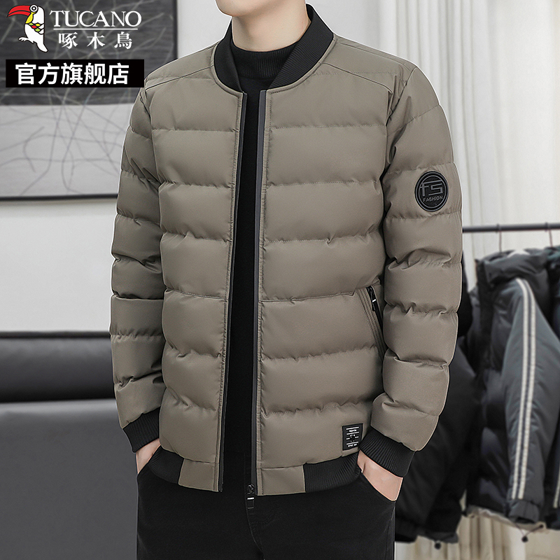啄木鸟2024年秋冬季男士棉服新款加厚保暖外套简约立领棉袄男款K 棕色 3XL建议155-180斤