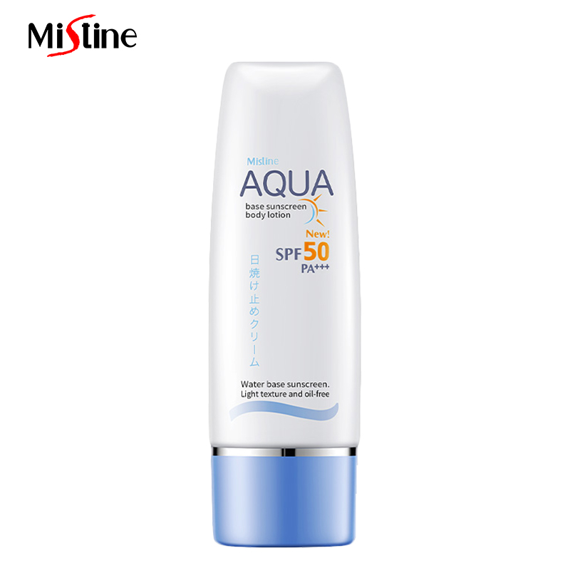 口碑组合mistine蜜丝婷自营水润清透防晒霜套装40ml水润多效防护防晒