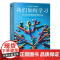 我们如何学习 学习与教学的科学方法 艾克托尔 鲁伊兹 学习的构成要素 学习作用机制方法途径 提升教学学习 学习策略心理学