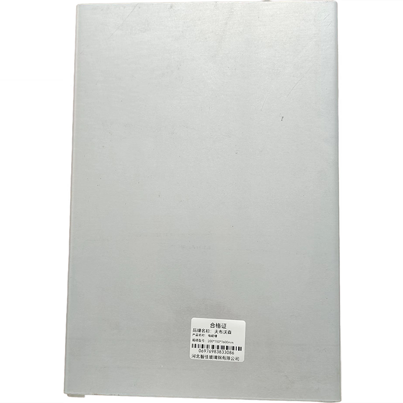 夫布沃森+电缆槽+200*150*1600mm+根高清大图