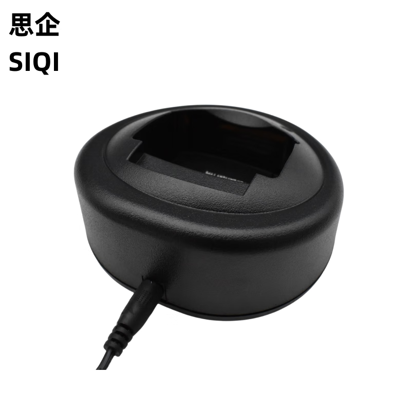思企 对讲机充电器SQ8117 个 适配摩托罗拉P8200/8268/8600/8800高清大图