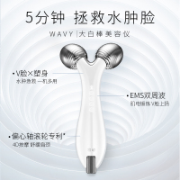 雅萌大白棒面部按摩仪提升脸部下垂美容仪瘦脸滚轮紧致小V脸瘦下巴