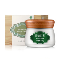 膜法世家珍珠粉泥浆面膜135g(净白亮采 保湿控油)