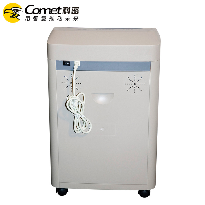 科密(Comet)6388 碎纸机电动办公专用粒状碎纸机粉碎纸机 灰色 17L 2*6mm 粉碎机