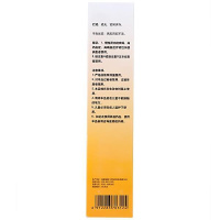 星鲨 三维鱼肝油乳鱼肝油 橙子味 500g/盒 夜盲症 眼干燥症 角膜软化症 佝偻病 软骨病