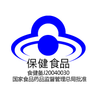 康麦斯牌深海鲨烯软胶囊60粒 每天2粒1瓶30天剂量 美国原装进口