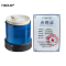 FIXOLID LED警示灯 YJR-C2B6蓝色 个