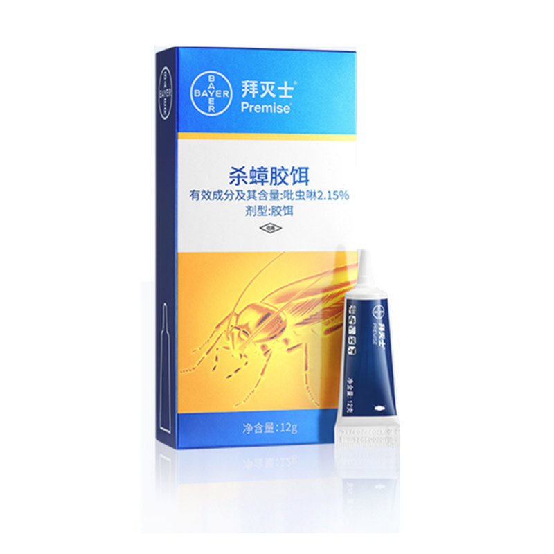 拜灭士 杀蟑 胶饵 12g高清大图