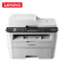 联想(Lenovo)M7455DNF A4 黑白激光一体机 多功能打印机一体机 办公家用 (打印 复印 扫描 传真)