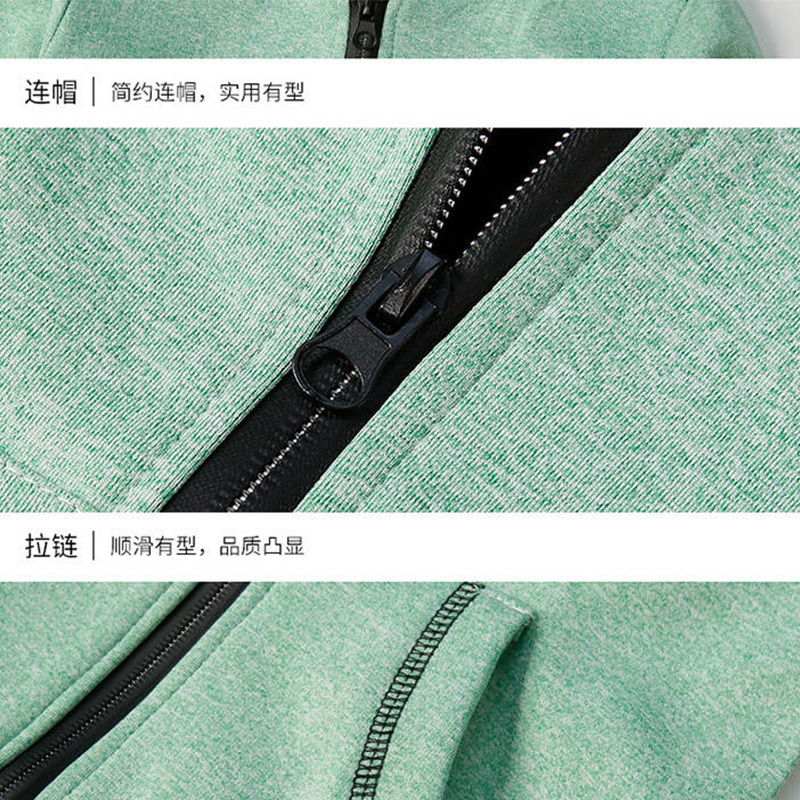 童装男童秋装套装2018新款中大儿童运动开衫两件套潮外套裤子