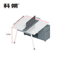 科朔 办公桌职员桌 员工桌 屏风办公桌 KS-09B1401