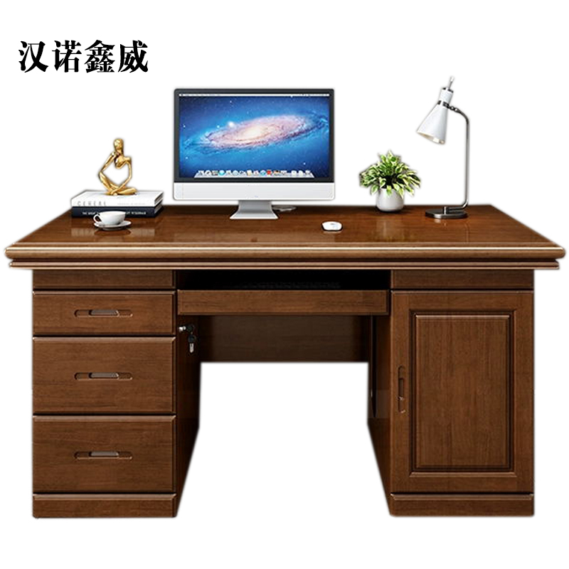 汉诺鑫威办公桌台式电脑桌办公室中式家用书桌写字台单人E款胡桃色1.6米(电脑款)