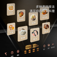 志高(CHIGO)JJZY-AG11-2智能厨房家用变频侧吸式下排烟油烟机燃气灶蒸烤炸一体集成灶液化气