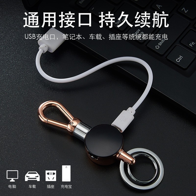 钥匙防丢智能钥匙扣手机钱包防丢器智能提醒挂绳寻物定位蓝牙呼叫器防丢贴片寻找器双向防丢失报警器礼品 三维工匠 H款高清大图
