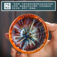 MULTIPOTENT建盏茶具功夫茶杯窑变主人杯君子杯(2个装)精美伴手礼盒套装