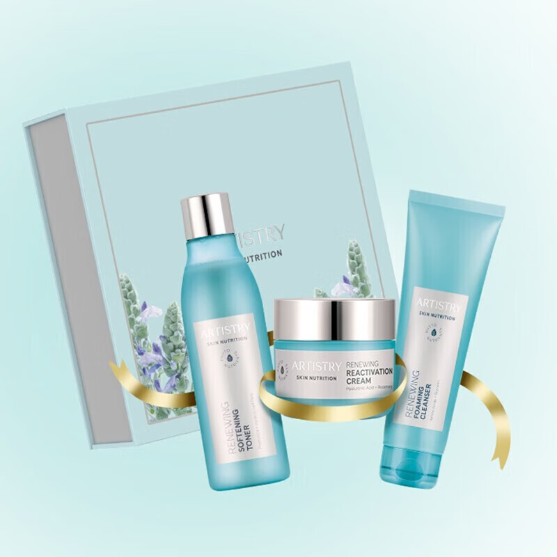 基础护肤品 安利(Amway)护肤套装报价_参数_图片_视频_怎么样_问答-苏宁易购