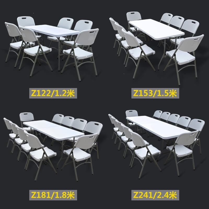 闪电客便携桌椅床qh-z122报价_参数_图片_视频_怎么样_问答-苏宁易购