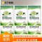 酵素香水香氛洗衣液500ml*6袋 栀子花香衣物柔顺剂衣物清洁留香珠除螨除菌柔软护衣爆香洗衣香珠