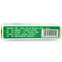 葵花 婴儿健脾散 10袋小儿儿童健脾消食止泻消化不良厌食腹胀婴儿