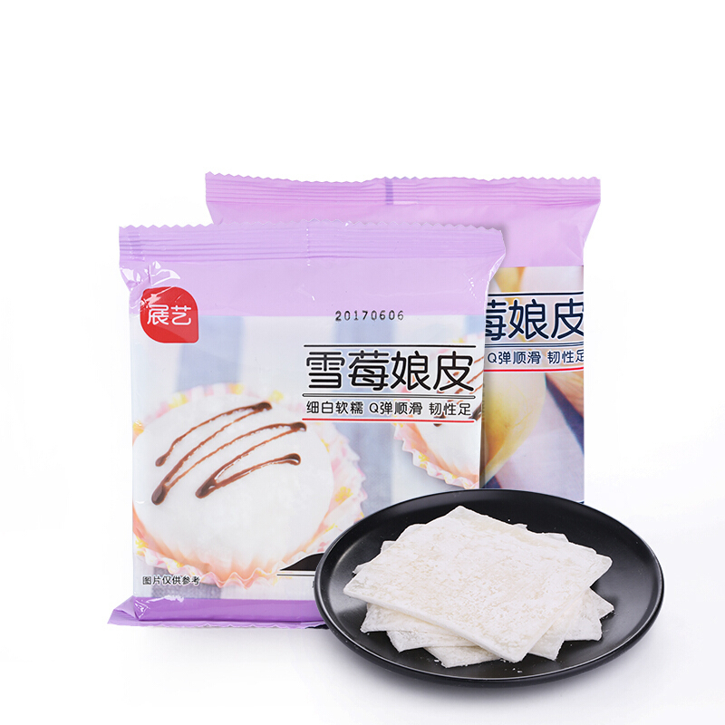 展艺 日式大福雪梅娘雪媚娘雪莓娘皮班戟皮 小号(9*9cm)*5包/袋(袋)