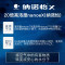 松下空调2匹2p挂壁式空调挂机 新一级能耗 节能省电 独立除湿 智能控制 变频冷暖 纳诺怡清洁 纳米水净膜 除病毒