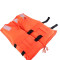 苏识 SL-86-1型 双插扣拉链 成人防汛救援 配救生衣灯口哨 救生衣 1 套/套(计价单位:套) 橙色
