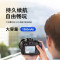 佳能(Canon)相机电池LP-E6N原装电池 锂离子电池