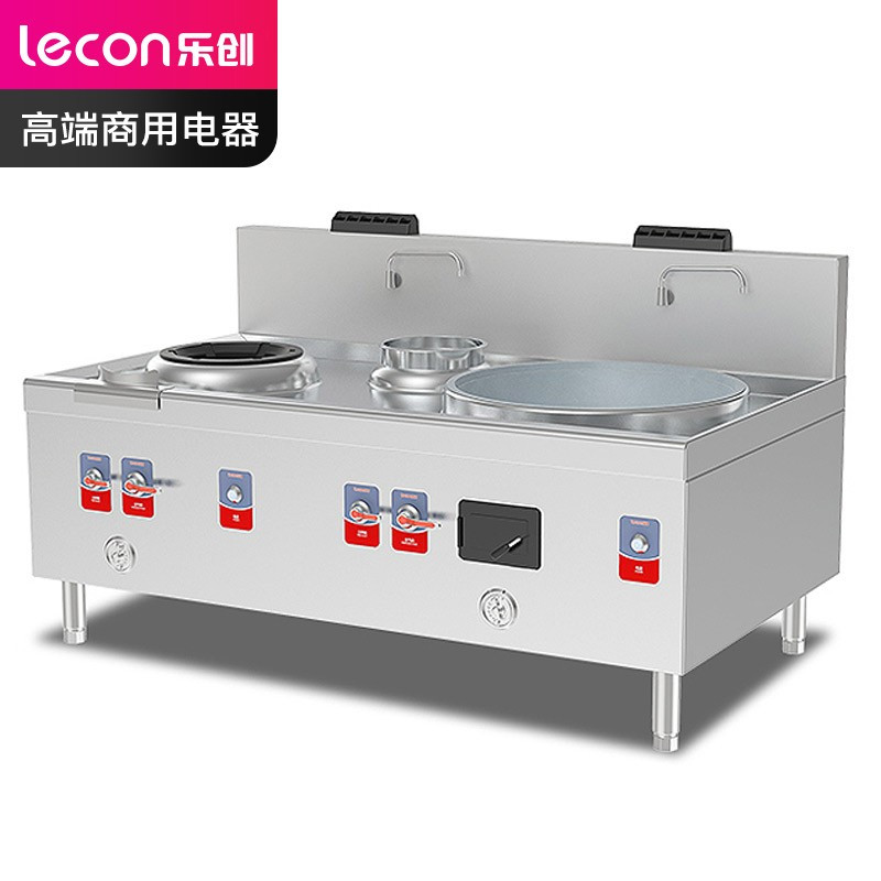 乐创(lecon) 商用大锅灶炉饭店学校食堂大锅灶灶台炒炉大炒锅 组合灶(小炒+大锅)