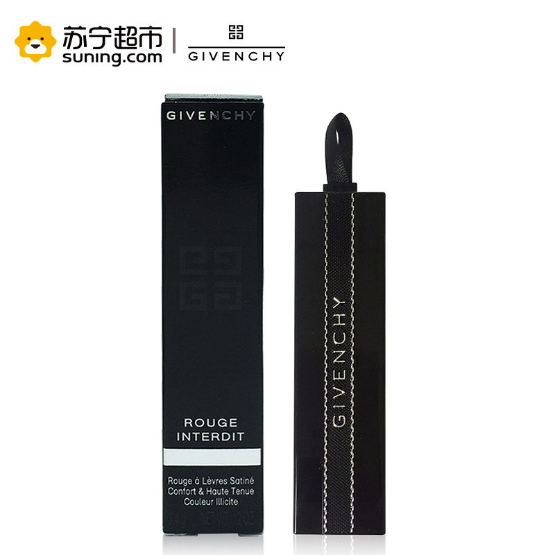纪梵希(GIVENCHY)禁忌之吻霓虹唇膏N9