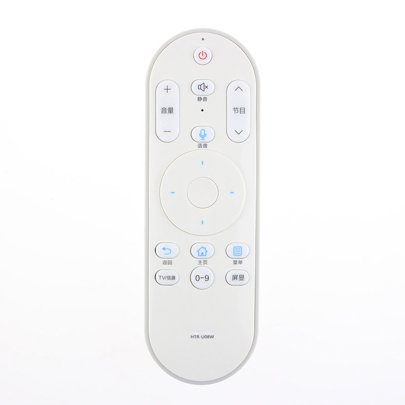 适用海尔电视语音遥控器HTR-U08W LE42AL88U51 LE50/55AL88U51