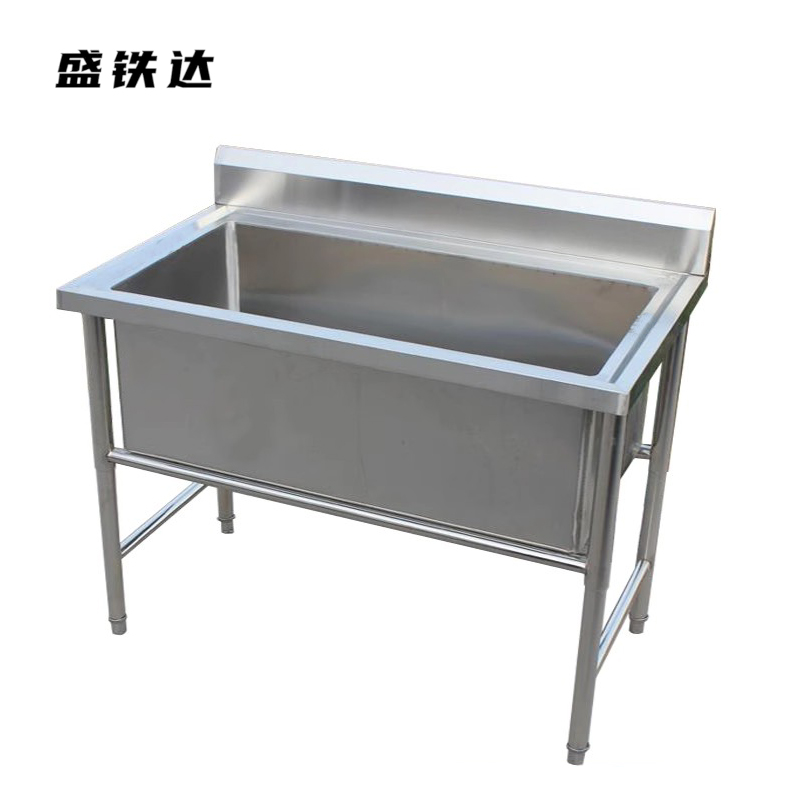 盛铁达 大单星水池带拼板900*700*800mm STD-XS229 台高清大图