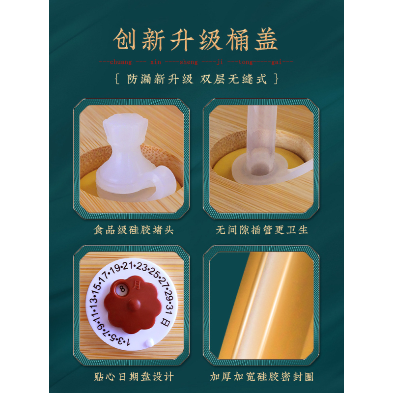 饮水机桶家用纯净水桶玻璃储水净水桶功夫茶储水桶茶吧机茶台专用G1|5.5L+耐热玻璃+硅胶软管[2-3人使用]