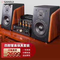 山水（SANSUI）S920 胆机功放电子管音响 蓝牙音响USB功放音箱 发烧胆机功放机组合音响 家庭影院电视音箱晒单图