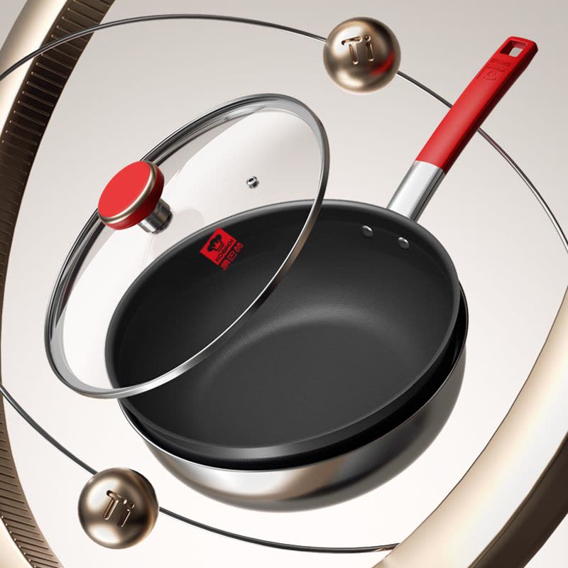 康巴赫有钛仿生不粘煎锅-26cm/28cm图片