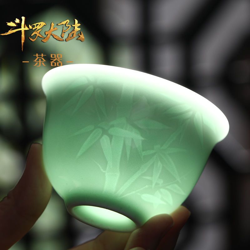 龙泉青瓷影青功夫茶杯陶瓷普洱杯个人杯茶盏主人杯单杯薄胎品茗杯