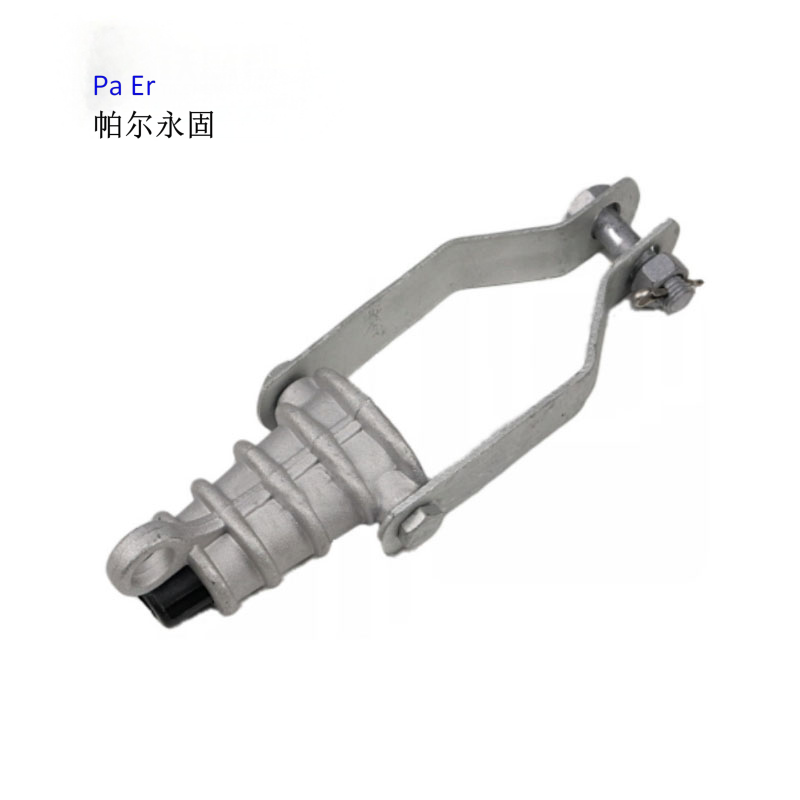 帕尔永固 绝缘耐张线夹 NXJG 4型 DL/T759-2009 个高清大图