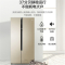 海尔(Haier)对开门冰箱 BCD-530WDVL 双变频风冷无霜 90°自动悬停门 530升