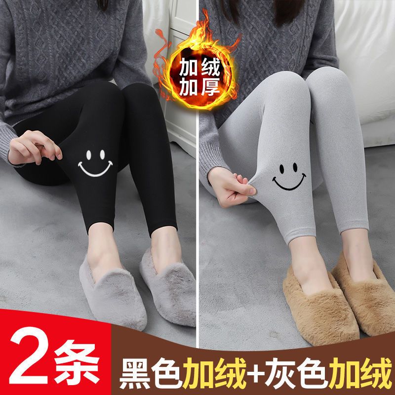 秋裤女秋冬加绒打底裤内穿紧身保暖衬裤线裤春秋季