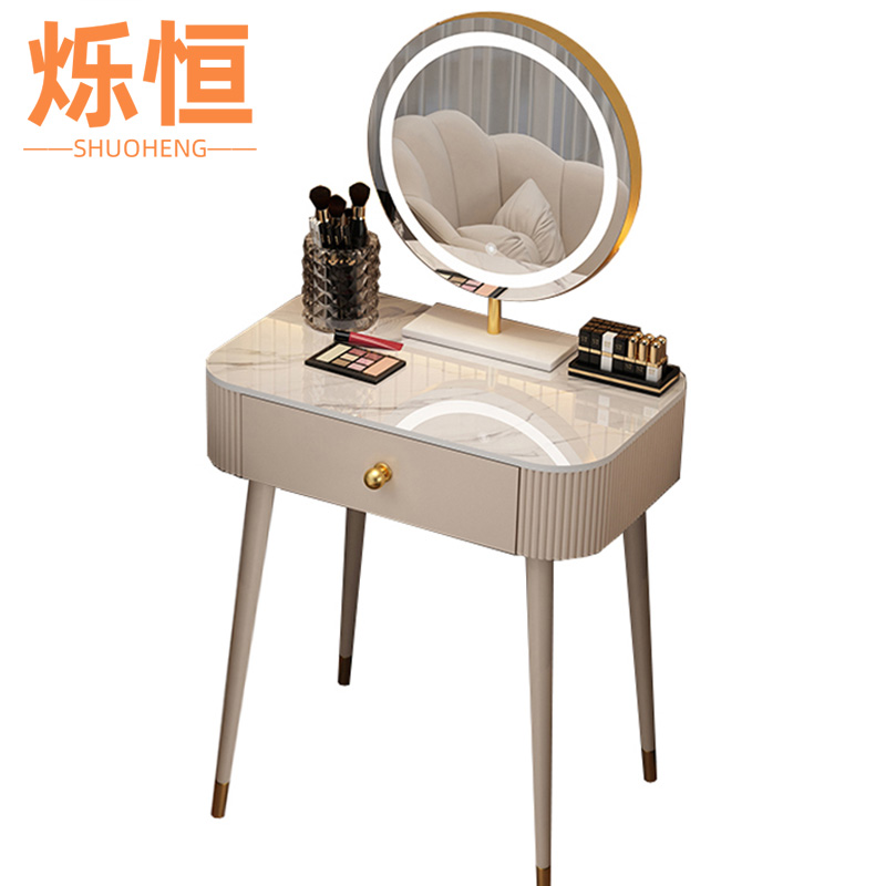 烁恒 梳妆桌60cm桌+镜套