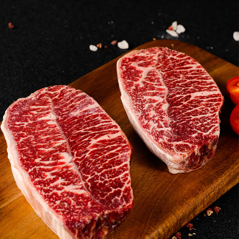 “恒都 国产清真和牛生鲜礼盒煎烤煎萃礼盒1420g ”高清大图