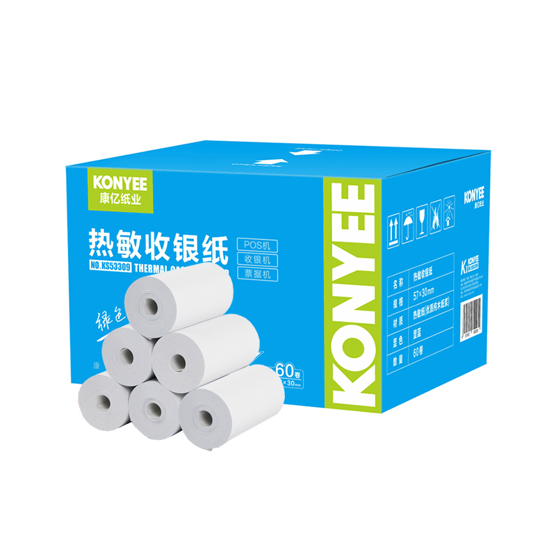 康亿(KONYEE)美团外卖小票纸超市收银纸小票纸收银纸热敏纸KS53309 57*30 60卷/箱