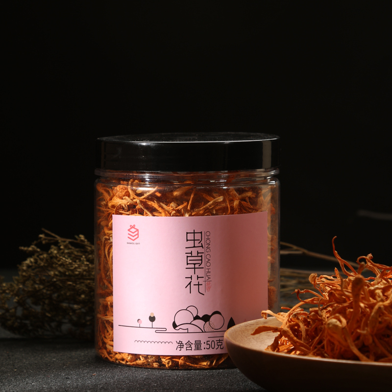 三口礼虫草花干货50g干货 北虫草蛹虫草金虫草 孢子粉足
