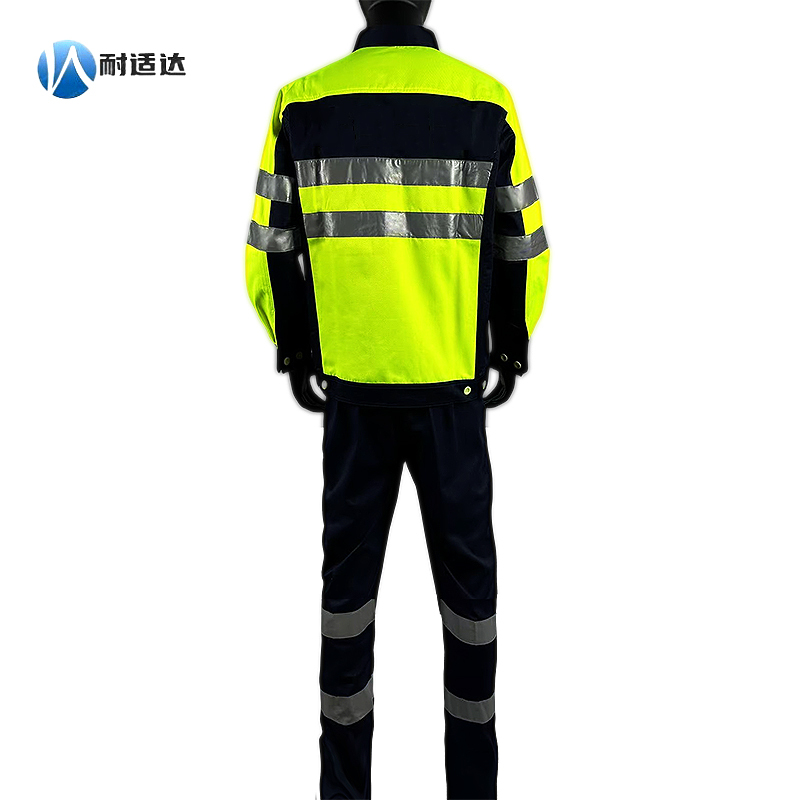 耐适达 高可视警示防护工作服套装 NSD6082/套